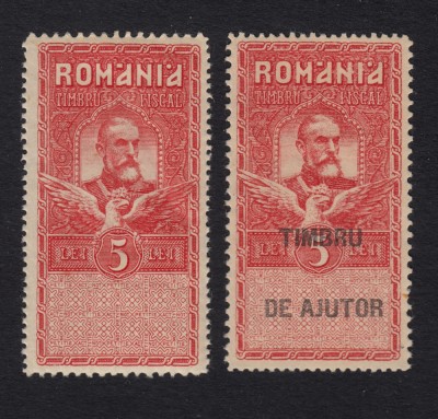 ROMANIA 1915 - 5 LEI TIMBRU DE AJUTOR CU SI FARA SUPRATIPAR MNH foto