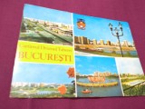 CARTE POSTALA --BUCURESTI- DRUMUL TABEREI CIRCULATA