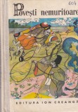 Povesti Nemuritoare Volumul 4 Ion Creanga Carti Copii Cartonata Romana 1970