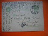 HOPCT CARTE POSTALA NR 514 W -STAMPILOGRAFIE GOARNA - ANUL 1930 / TIMBRUL FIX REGELE MIHAI - -CIRCULATA