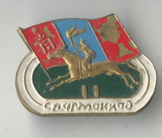 Insigna veche MONGOLIA 1970 foto