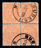 ROMANIA 1894 LP 49 d CAROL I CIFRA IN 4 COLTURI FILIGRAN PR BLOC DE 4 STAMPILAT