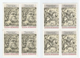 |Romania, LP 974/1978, 2050 ani statul dac sub cond. lui Burebista, bloc 4, MNH, Nestampilat