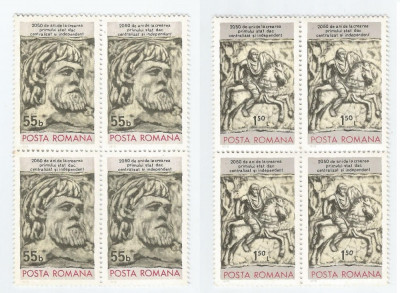 |Romania, LP 974/1978, 2050 ani statul dac sub sond. lui Burebista, bloc 4, MNH foto