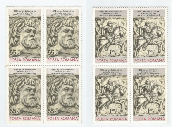 |Romania, LP 974/1978, 2050 ani statul dac sub sond. lui Burebista, bloc 4, MNH