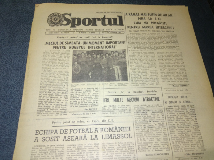 ZIARUL SPORTUL 11 NOIEMBRIE 1983