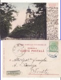 Braila -Lacu Sarat- Bulevardul principal- clasica