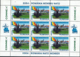 ROMANIA 2004 - ROMANIA MEMBRA NATO -PLIANT CU COALA MICA MNH** LP 1633 b, Nestampilat