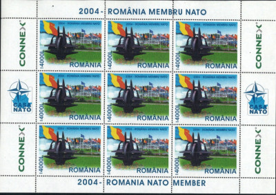 ROMANIA 2004 - ROMANIA MEMBRA NATO -PLIANT CU COALA MICA MNH** LP 1633 b foto