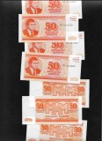Rusia 50 bilete biletov Mavrodi 1994 pret pe bucata