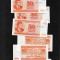 Rusia 50 bilete biletov Mavrodi 1994 pret pe bucata