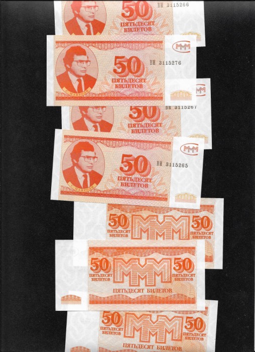 Rusia 50 bilete biletov Mavrodi 1994 pret pe bucata