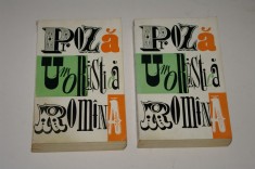 Proza umoristica romana - Silvian Iosifescu - 2 vol.