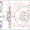 BREMBO 09.D898.13 PRIME LINE - Composite Disc frana