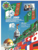 TURKMENISTAN 2005 10 ANI DE NEUTRALITATE STEAGURI PERSONALITATI, Nestampilat