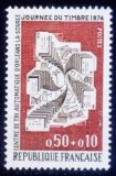 C4542 - Franta 1974 - Ziua marcii neuzat,perfecta stare, Nestampilat