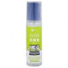 Spray Curatare Lichid TFO, 125ml, Universal