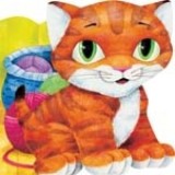 O istorie traita (volumul 2)