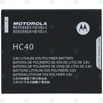 Baterie Motorola Moto C HC40 2350mAh SB18C15735 foto