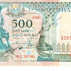 M1 - Bancnota foarte veche - Somalia - 500 shilin - 1996