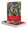 Pachet Dumitru Popescu - Muzeul de ceara - 2 volume + Diformitatea liniilor in portret!