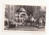 FA137 -Carte Postala- BULGARIA - Sofia. La cathedrale St. Alexandre Nevsky, circulata 1962