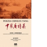 Poezia Chineza Tang - Xu Wende