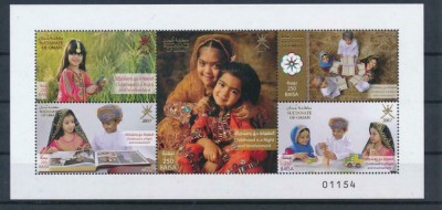 OMAN 2017 COPII foto