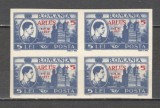 Romania.1947 Congresul ARLUS-supr. bloc 4 TR.554