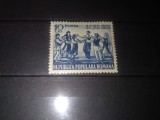 TIMBRE ROMANIA LP 251 1949