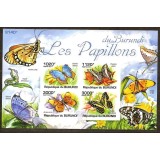 BURUNDI 2011 FAUNA INSECTE FLUTURI NEDANTELAT