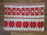 P&acirc;nză In Tradițională Țesută &icirc;n Război, Model Ales Roșu &ndash; 54x39 cm