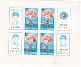 TSV @ - 1970 LP 733 APOLO 13 BLOC DE 4, MNH/**LUX