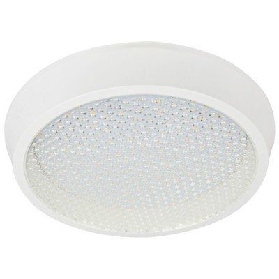 PLAFONIERA LED VOLANS ROTUNDA FI225 20W=160W, 3000K, LUMINA CALDA foto