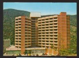 CPIB 22842 - CARTE POSTALA - BAILE HERCULANE. HOTEL &quot;DIANA&quot;, NECIRCULATA