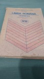 LIMBA ROMANA CLASA 8 ION POPESCU 1991 COPERTA SPATE UZATA