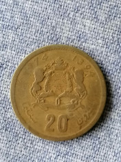 MONEDA - 20 SANTIMAT 1974 -MAROC foto