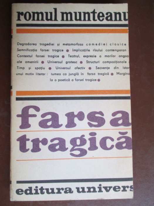 Farsa tragica-Romul Munteanu