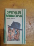 Spitalul municipal-Barbara Harrison