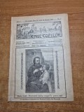 revista bisericeasca pentru copii - raiul copiilor - 19 martie 1939 - anul 1 ,nr. 1 - prima aparitie a revistei - biserica romano-catolica