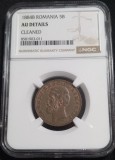 Rom&acirc;nia, 5 Bani 1884, AU Details.