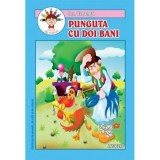 Carte de colorat Punguta cu doi bani, Ion Creanga, A5, 16 pagini, Romana, 2017, brosata