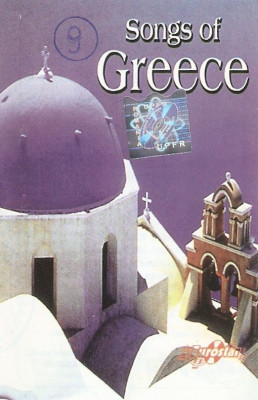 Casetă audio Glendi &amp;lrm;&amp;ndash; Songs Of Greece, originală foto