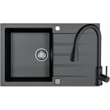 Pachet chiuveta bucatarie algranit Alveus Cadit 40 G 91, 860x500x198 mm + Baterie Primrose G 91, Sifon cu pop-up inclus, Negru