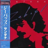 Vinil LP "Japan Press" Santana &ndash; Zebop! (EX)