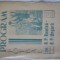 PROGRAM FOTBAL R.P.ROM&Icirc;NĂ- R.P.UNGARĂ- 26 OCT.1958