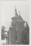 bnk foto Timisoara - Catedrala