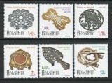 Cumpara ieftin Romania 2019 - LP 2233 nestampilat - Colectii romanesti: platouri II - serie
