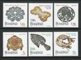 Romania 2019 - LP 2233 nestampilat - Colectii romanesti: platouri II - serie