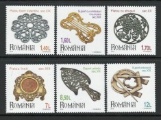 Romania 2019 - LP 2233 nestampilat - Colectii romanesti: platouri II - serie